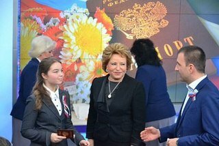 11.12.2015 - Калмыцкие школьники получат паспорт в Совете Федерации России