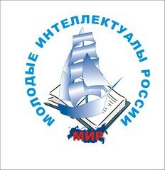 10.10.2014 - Всероссийские зимние сборы с 18 по 22 декабря 2014 г.